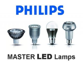 Philips Lighting